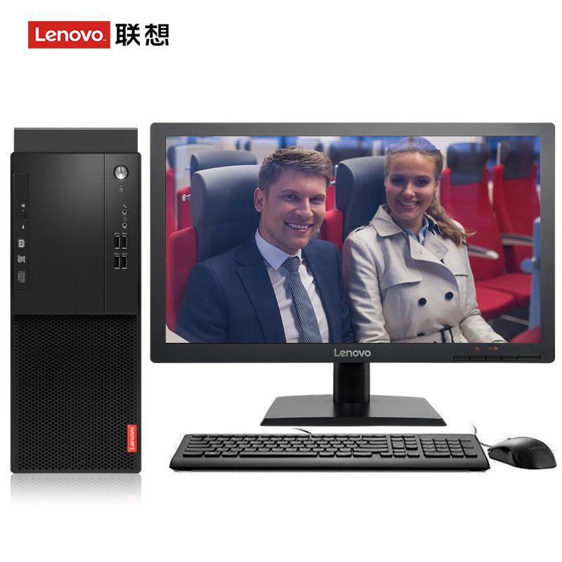 saofuse联想（Lenovo）启天M415 台式电脑 I5-7500 8G 1T 21.5寸显示器 DVD刻录 WIN7 硬盘隔离...